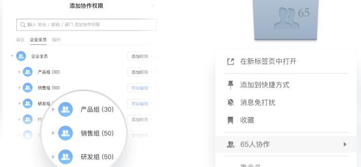 ʯī�ęn�ٷ����d����Word�ęnʹ�ý̳�