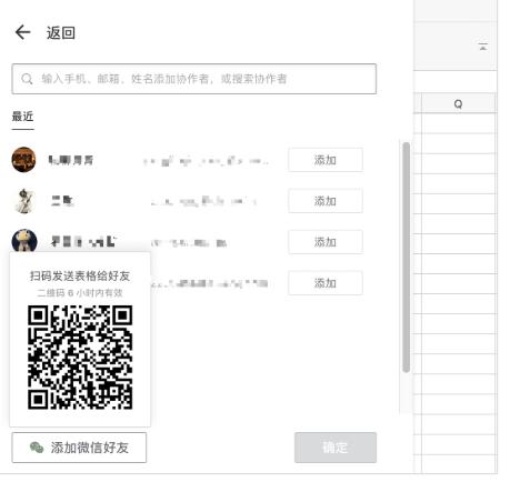 ʯī�ęn�ٷ����d����Word�ęnʹ�ý̳�