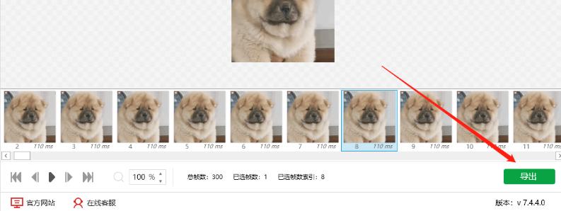 �W�GIF�������߹ٷ����dʹ�ü��ɽ�B