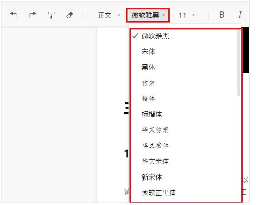 �vӍ�ęn��X�����d�ęn��������ʹ�ý̳�