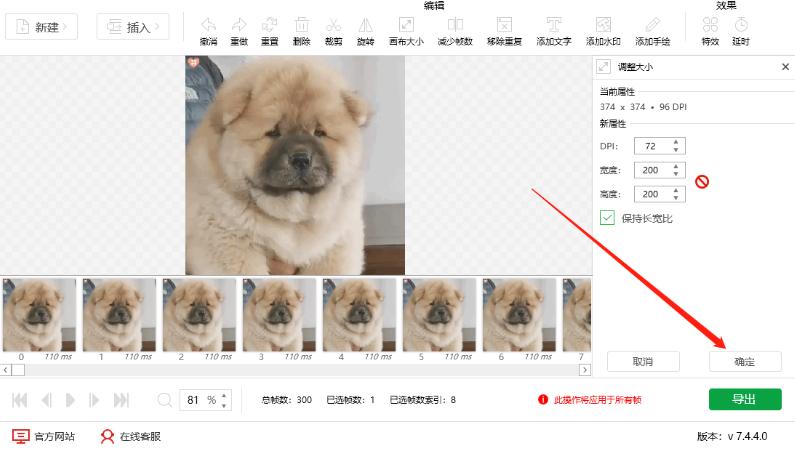 �W�GIF�������߹ٷ����dʹ�ü��ɽ�B