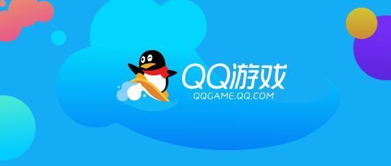 QQ�Α�����Щ��Ҋ���}�أ�ʹ���f��
