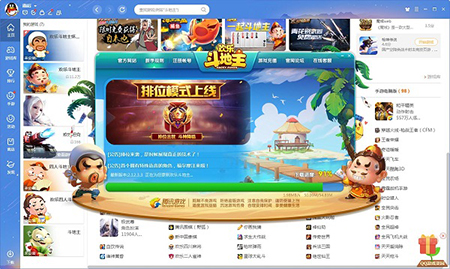 QQ�Α�����Щ��Ҋ���}�أ�ʹ���f��