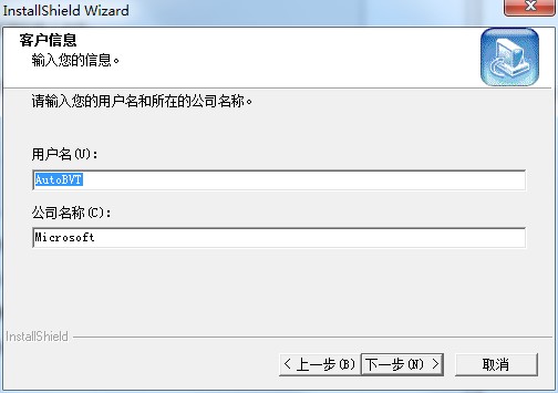 ������ΰ��bScenicPlayer��?