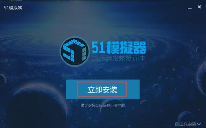  ��ôʹ��51��׿ģ�M��