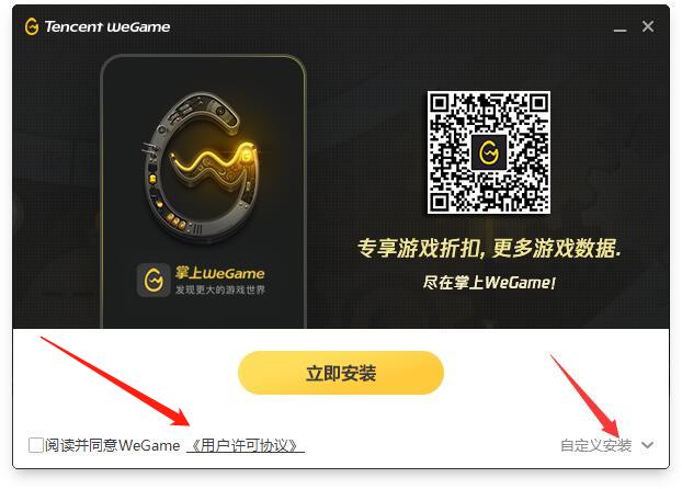 TGP�vӍ�Α�ƽ�_�ٷ����d�����b�̳�Ԕ����B