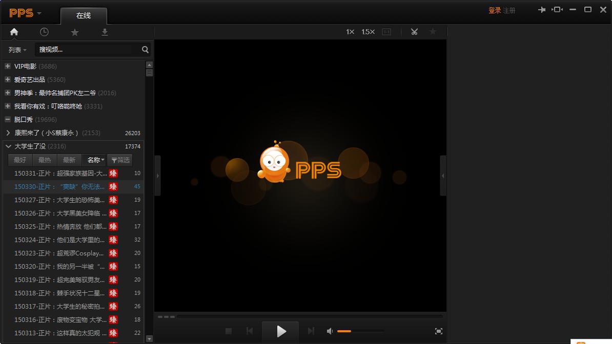 Pps�W�j�ҕ���°����d���ܽ�B�͈D��ʹ�ý̌W