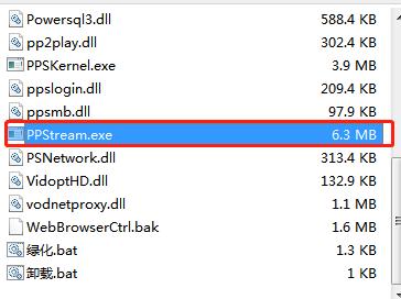 Pps�W�j�ҕ���°����d���ܽ�B�͈D��ʹ�ý̌W