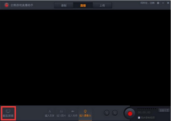 ���Z�Α�ֱ������ʹ���f�������P(gu��n)����