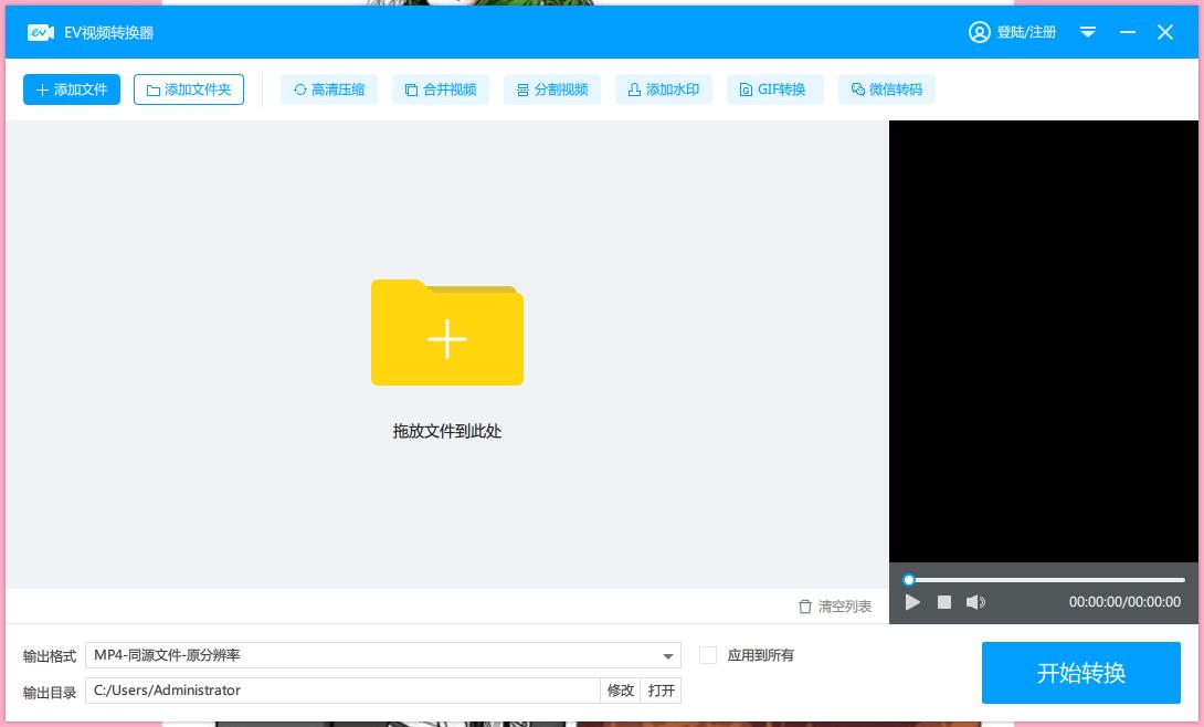 EVҕ�l�D�Q��ܛ�����ݺͰ��b�̳�