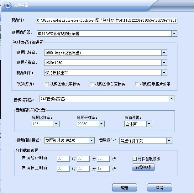 �W�3GP�֙Cҕ�l�D�Q��������ʹ�ÈD�Ľ̳�