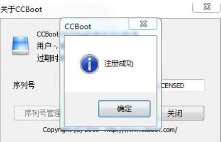 CCBoot���b�̳̽�B