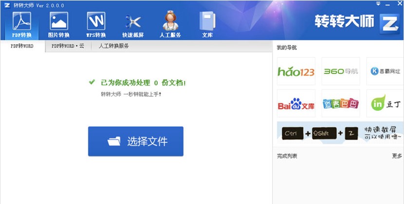 �����W�D�D���D�Q����Ҋ���}���