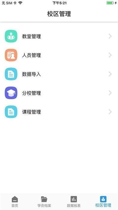 У�ܼ�ܛ���͹��ܽ�B