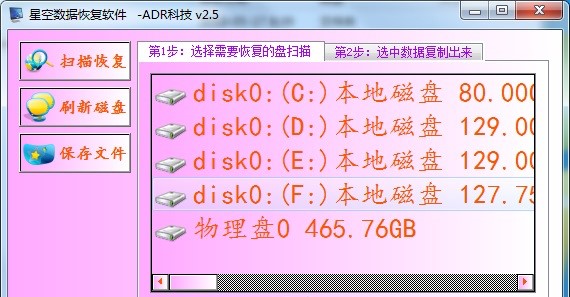 �ǿՔ���ܛ��Ԕ����B