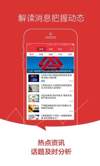 ���˹�Ʊܛ�����ܺ����c(di��n)��B