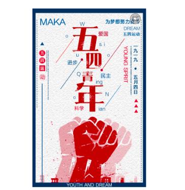 MAKA���°�ʹ�ò���