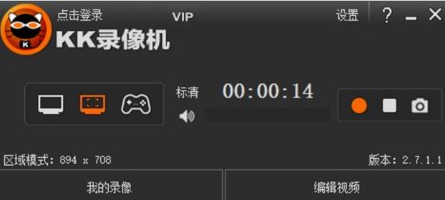 ��ôʹ��KK���C