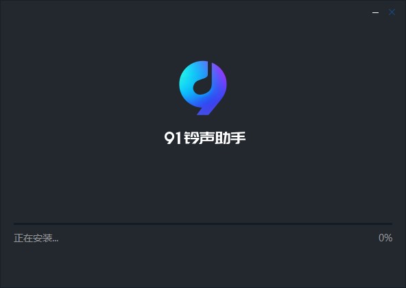 91��������°����d������ɫ��B�Լ����b�̳�