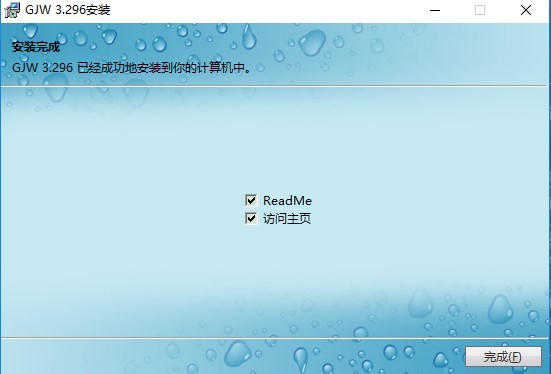 �P(gu��n)�C���ԄӶ��r�P(gu��n)�Cܛ�����b�̳̺�ʹ�ü���