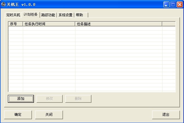 �P(gu��n)�C���ԄӶ��r�P(gu��n)�Cܛ�����b�̳̺�ʹ�ü���