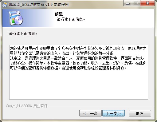 �F������ͥ��ؔ�������°湦�����c��B�Ͱ��b���E