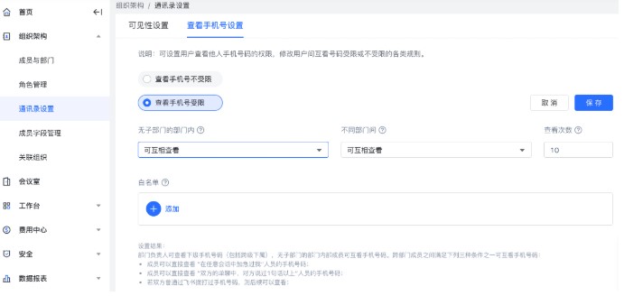 �w�����°����dͨӍ䛃ȳɆT��ͽ�B