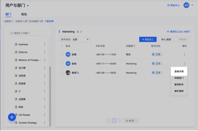 �w�����°����dͨӍ䛃ȳɆT��ͽ�B