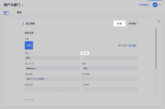 �w�����°����dͨӍ䛃ȳɆT��ͽ�B