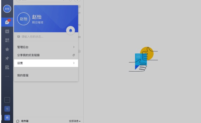 �w�����°����dͨӍ䛃ȳɆT��ͽ�B