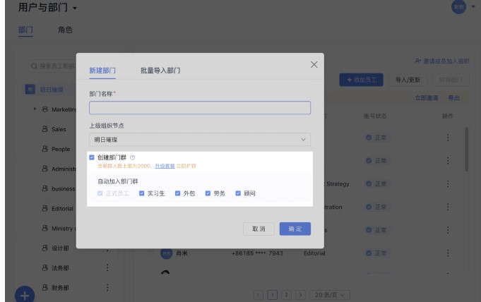 �w�����°����dͨӍ䛃ȳɆT��ͽ�B