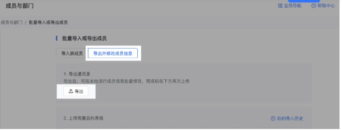 �w�����°����dͨӍ䛃ȳɆT��ͽ�B