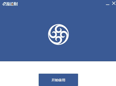 ��ͨe��ͨؔ��X�����d��Ԕ�����b�̳�