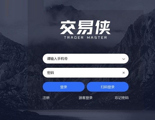 ���ׂb��X��Ĺ���ʹ�ü���Ԕ����B