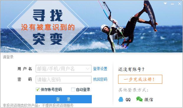 ���ǻ۰��bʹ�ý̳�