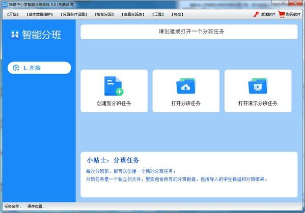 �ְ�ϵ�y���ܺ���ɫ��B