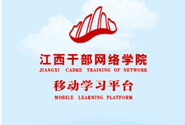 �����ɲ��W�j�WԺ�ٷ����d���ܽ�B