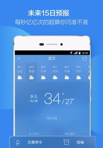 ���ͨ��Ҏ�O�ý�B