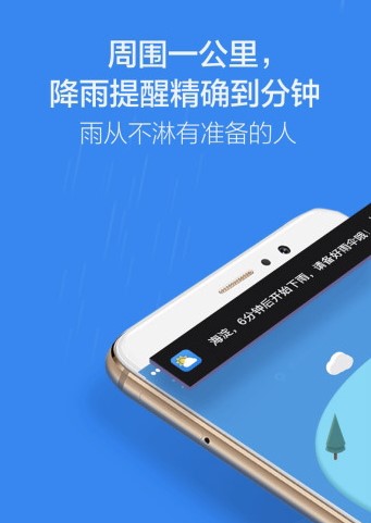 ���ͨ��Ҏ�O�ý�B