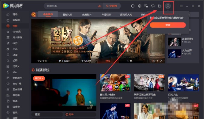 ��ôʹ���vӍҕ�l