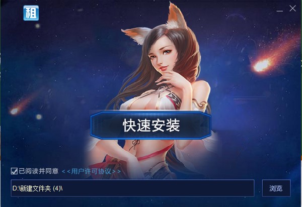 ��̖؈ʹ�ý̳̺ͳ�Ҋ���}���