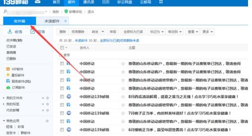 139�]��ٷ���ٷ���ɫ��B��ʹ�ý̳�