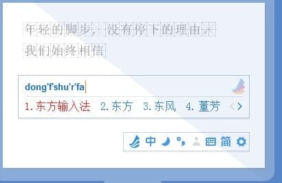 ��ôʹ�Ö|��ݔ�뷨�ٷ���������Ҋ���}���