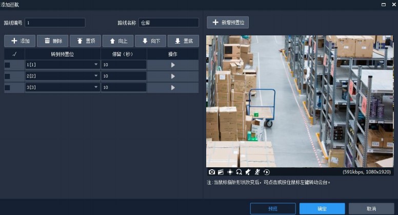 EZStation��X�����d�ҕ����(chu��ng)�����ý̌W(xu��)