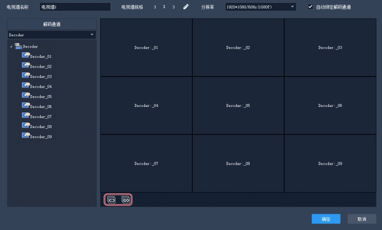EZStation��X�����d�ҕ����(chu��ng)�����ý̌W(xu��)