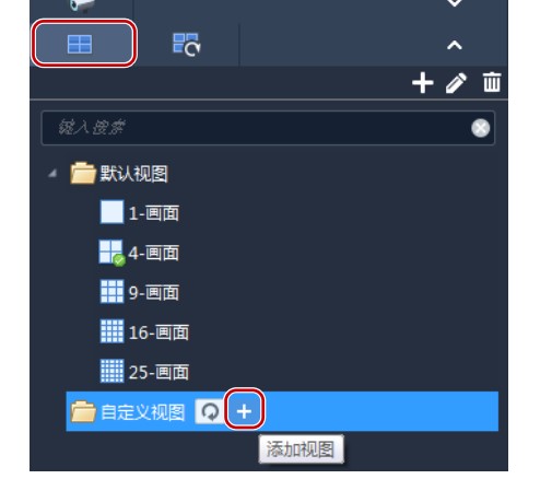 EZStation��X�����d�ҕ����(chu��ng)�����ý̌W(xu��)