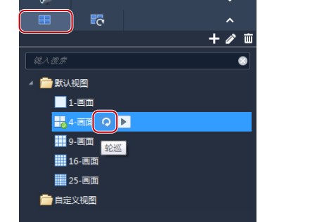 EZStation��X�����d�ҕ����(chu��ng)�����ý̌W(xu��)