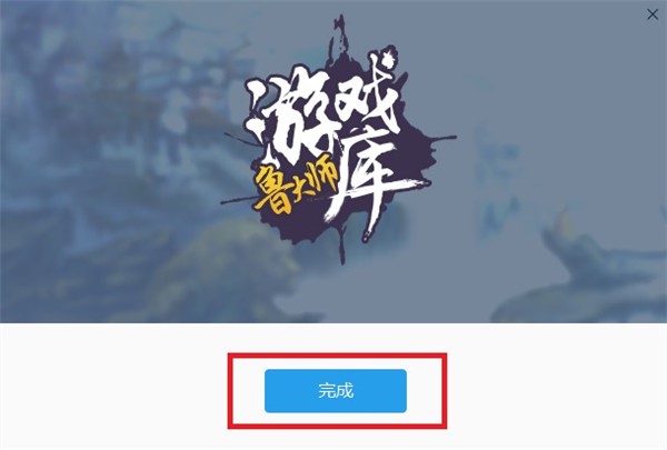 �����Α��ʹ���f���ͳ�Ҋ���}���