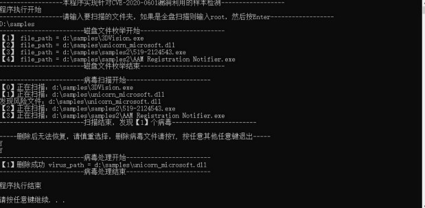 �vӍ��X�ܼ���X��©���������ý̌W