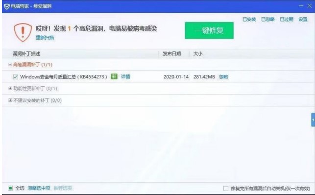 �vӍ��X�ܼ���X��©���������ý̌W